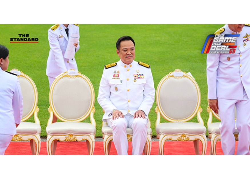 2026–02-25 泰国新政府组阁进展明朗 泰自豪党获19个部长席位